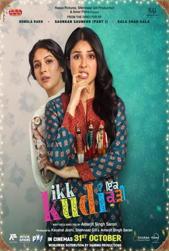 Ikk Kudi (Punjabi w EST) - in theatres 10/31/2025
